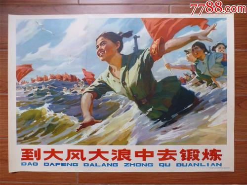 焊工等级证怎么办